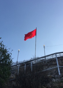 The Kyrgyz National Flag on Suleiman-Too in Osh City. 
